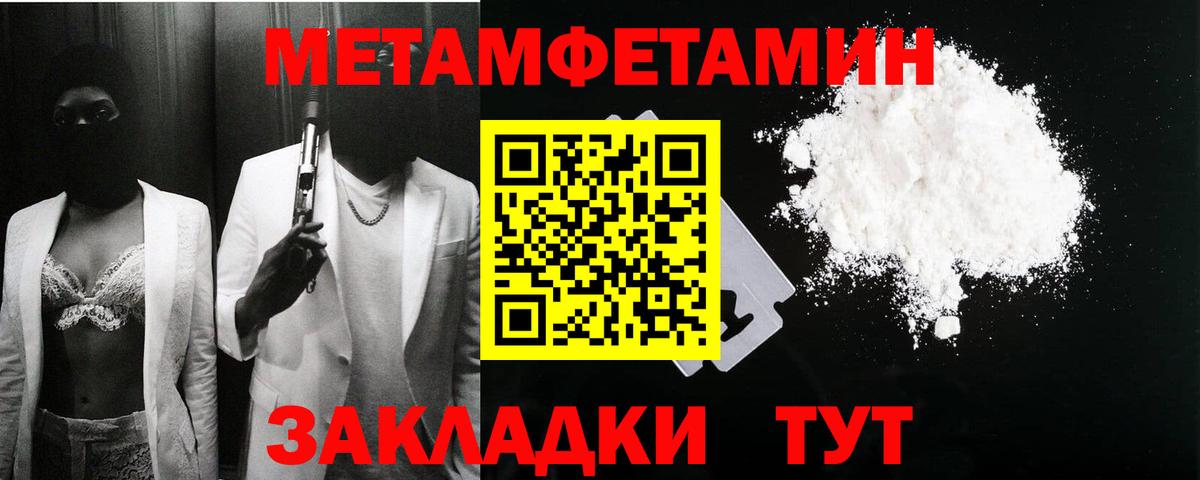АМФ  АМФ 98%  Вход с VPN  Набережные Челны 