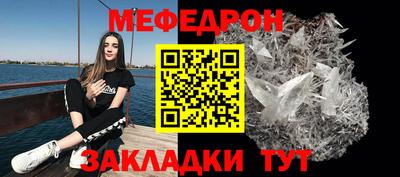 ALPHA PVP Среднеуральск