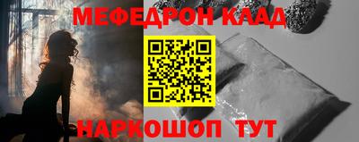 ALPHA PVP Среднеуральск