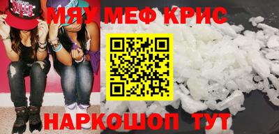 ALPHA PVP Среднеуральск