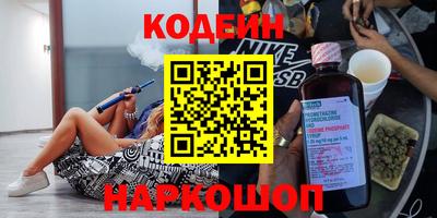 прущая мука Ставрополь