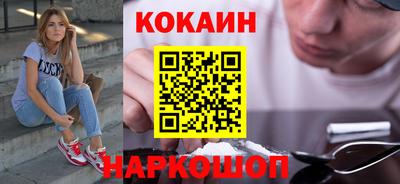 ALPHA PVP Среднеуральск