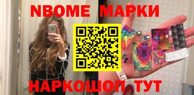прущая мука Ставрополь