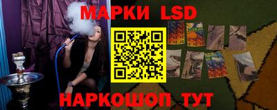 мефедрон VHQ Старая Купавна