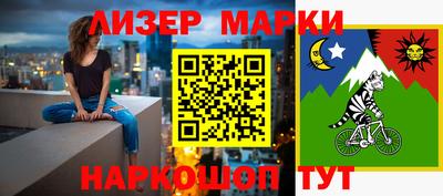 прущая мука Ставрополь