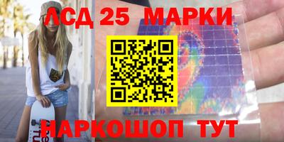 мефедрон VHQ Старая Купавна