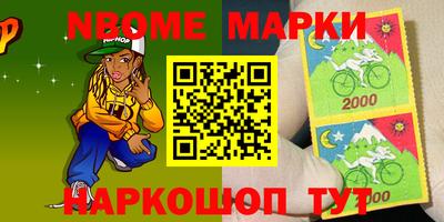 ALPHA PVP Среднеуральск