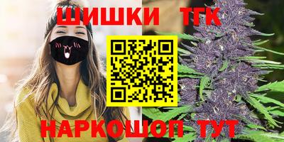 прущая мука Ставрополь