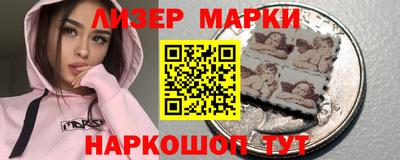 прущая мука Ставрополь