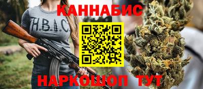 мефедрон VHQ Старая Купавна