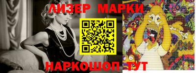 ALPHA PVP Среднеуральск