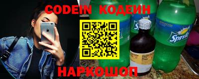 ALPHA PVP Среднеуральск