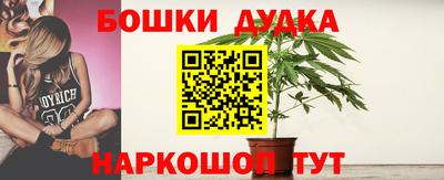 мефедрон VHQ Старая Купавна