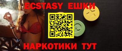 ALPHA PVP Среднеуральск