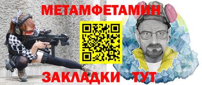 ALPHA PVP Среднеуральск