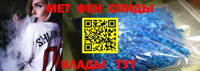 прущая мука Ставрополь
