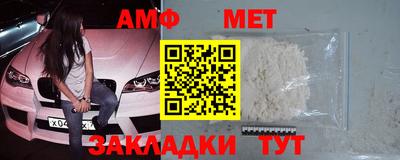 ALPHA PVP Среднеуральск