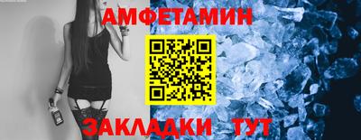 ALPHA PVP Среднеуральск