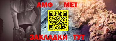 ALPHA PVP Среднеуральск
