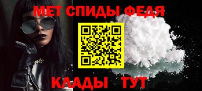 ALPHA PVP Среднеуральск