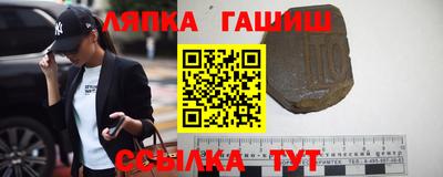 мефедрон VHQ Старая Купавна