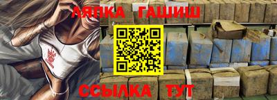 ALPHA PVP Среднеуральск