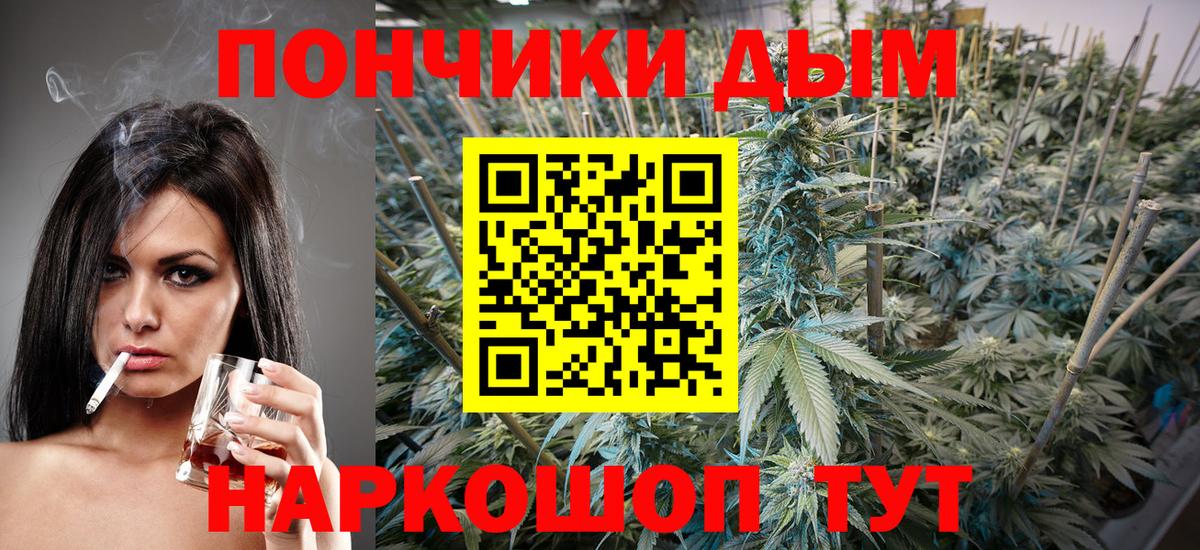 APVP Набережные Челны